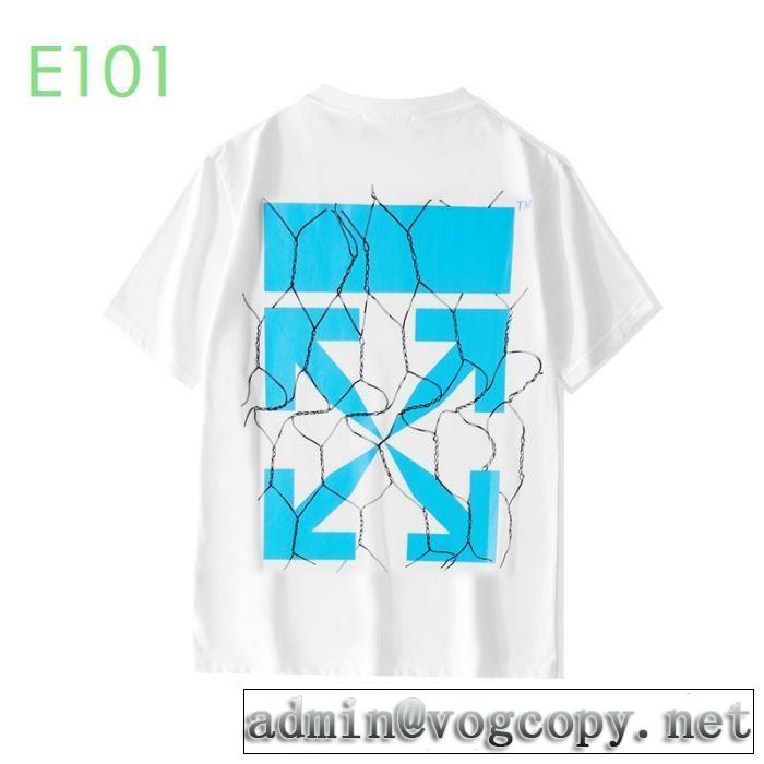 2色可選今季の主力おすすめ Off-White素敵なアイテム オフホワイト 半袖/Tシャツ 価格帯が低い