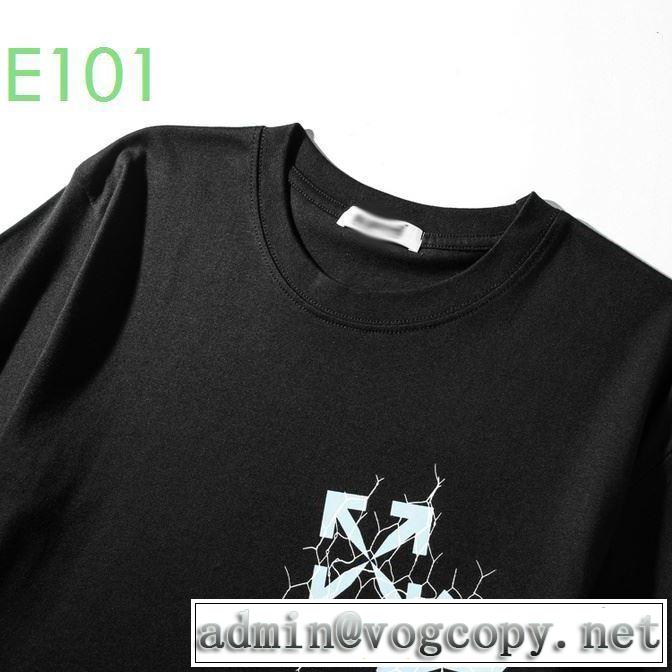 2色可選今季の主力おすすめ Off-White素敵なアイテム オフホワイト 半袖/Tシャツ 価格帯が低い