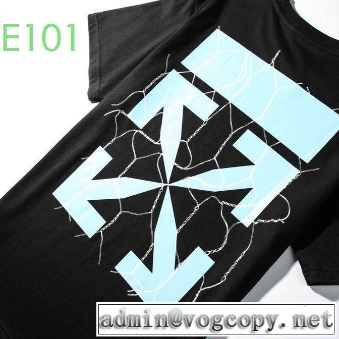 2色可選今季の主力おすすめ Off-White素敵なアイテム オフホワイト 半袖/Tシャツ 価格帯が低い