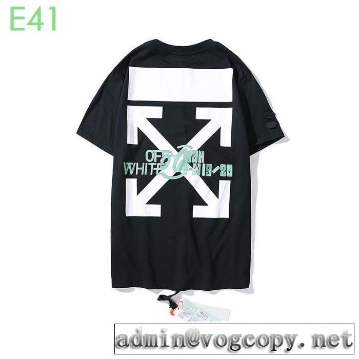 2020モデル2色可選狙える優秀アイテム Off-White オフホワイト 驚きのプライス 半袖/Tシャツ