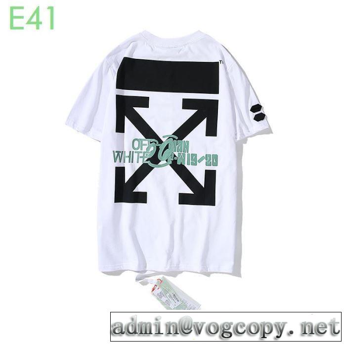 2020モデル2色可選狙える優秀アイテム Off-White オフホワイト 驚きのプライス 半袖/Tシャツ
