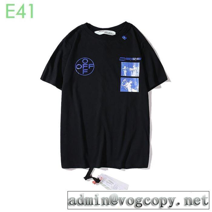 20新作です Off-White オフホワイト上品に着こなせ 半袖/Tシャツ 2年以上連続１位獲得
