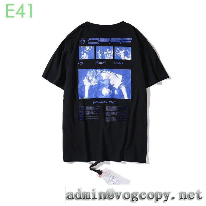 20新作です Off-White オフホワイト上品に着こなせ 半袖/Tシャツ 2年以上連続１位獲得