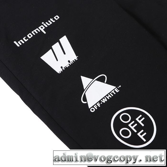 2色可選 Off-White オフホワイト 根強い人気新品 スエットパンツ 幅広いシーンに活躍
