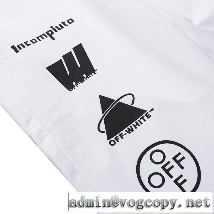 2色可選 Off-White オフホワイト 根強い人気新品 スエットパンツ 幅広いシーンに活躍