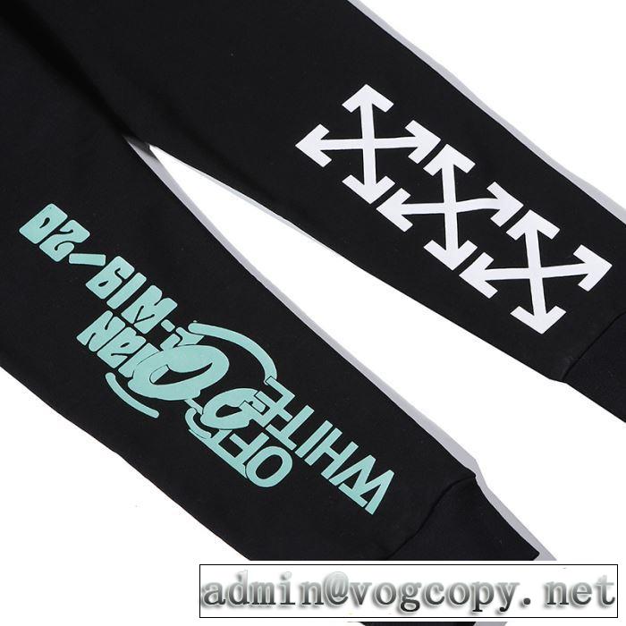 大人気アイテム！入手困難 Off-White オフホワイト2020年春夏の流行  スエットパンツ
