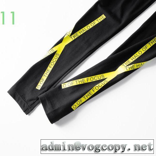2020年のカラー Off-White オフホワイト絶大な革新性 スエットパンツ もっとも高い人気を誇る