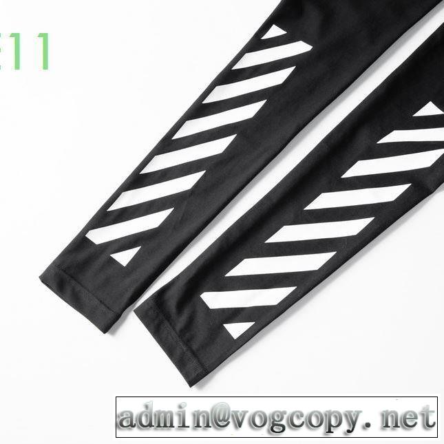 2020おすすめしたい Off-White オフホワイト スエットパンツ 高級感あるデザイン
