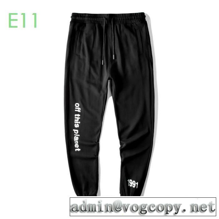 2色可選 Off-White2020最新一番人気 オフホワイト スエットパンツ 今季の注目アイテム