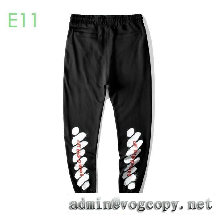 2色可選 Off-White2020最新一番人気 オフホワイト スエットパンツ 今季の注目アイテム