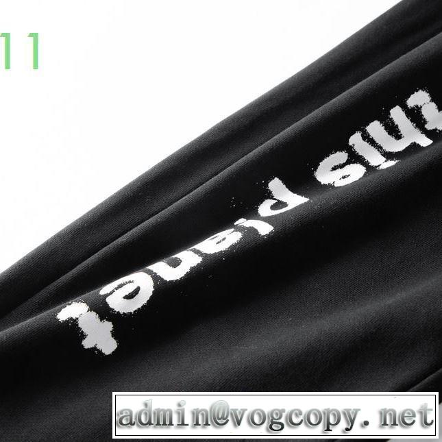 2色可選 Off-White2020最新一番人気 オフホワイト スエットパンツ 今季の注目アイテム