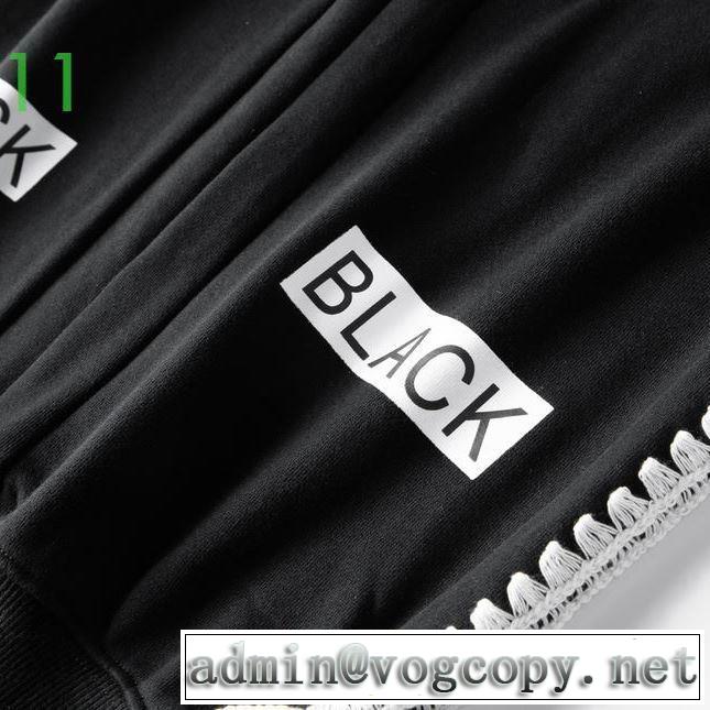 Off-White お洒落重視の方へオフホワイト スエットパンツ 毎シーズン争奪戦 2020最新決定版