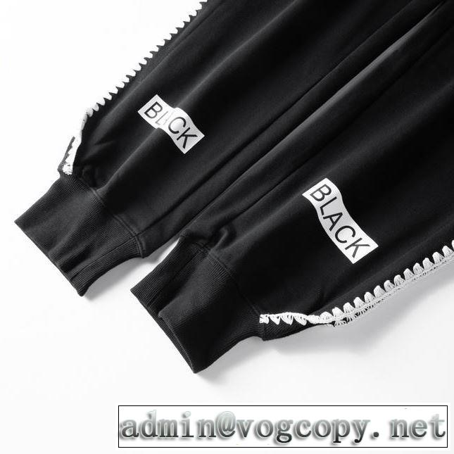 Off-White お洒落重視の方へオフホワイト スエットパンツ 毎シーズン争奪戦 2020最新決定版