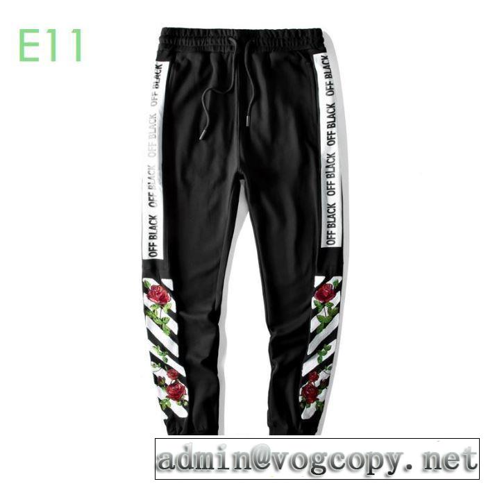 デザイン性に優れた 2色可選 Off-White オフホワイト 2020春夏トレンド速報 スエットパンツ