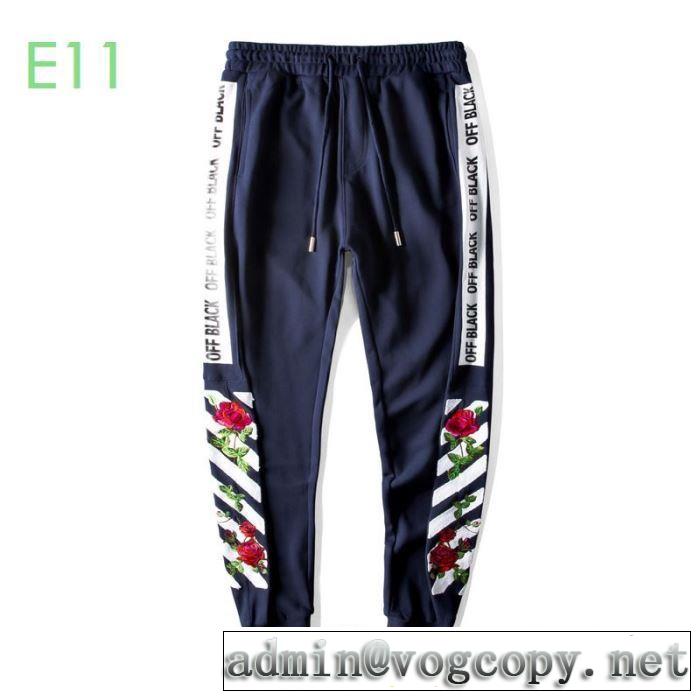デザイン性に優れた 2色可選 Off-White オフホワイト 2020春夏トレンド速報 スエットパンツ