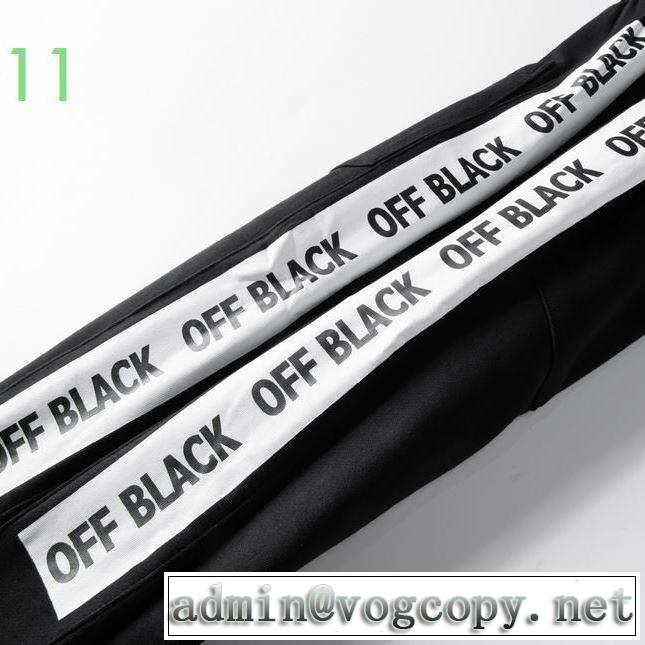デザイン性に優れた 2色可選 Off-White オフホワイト 2020春夏トレンド速報 スエットパンツ