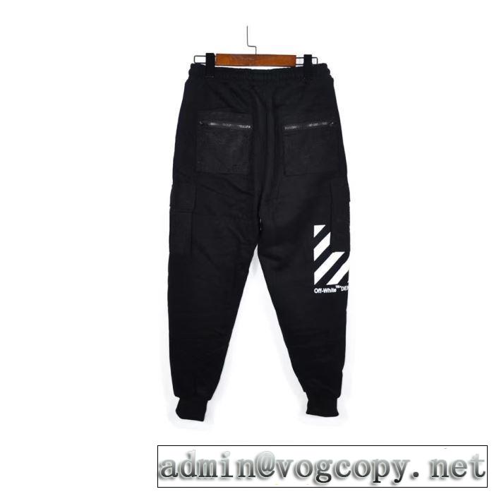 コレ欲しい! Off-White オフホワイト2020最新一番人気 スエットパンツ 話題のブランドアイテム