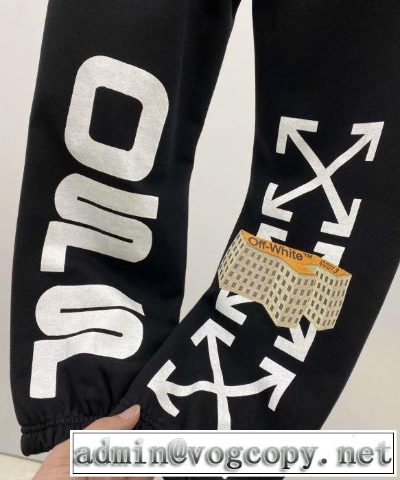 オフホワイトスエットパンツ 2020春夏ランキング セレブ愛用の超人気商品 Off-White