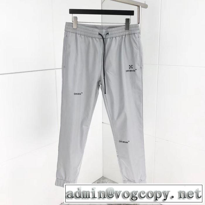 3色可選 Off-White オフホワイト気になる2020年新作 スエットパンツ セール今期新作