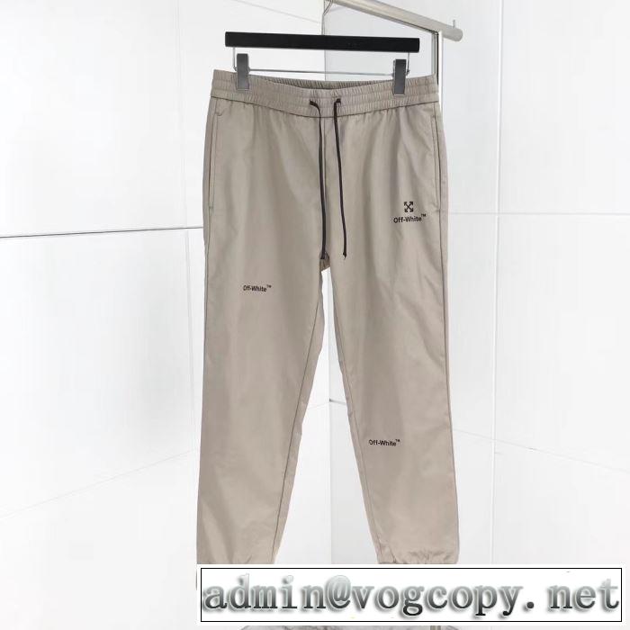 3色可選 Off-White オフホワイト気になる2020年新作 スエットパンツ セール今期新作