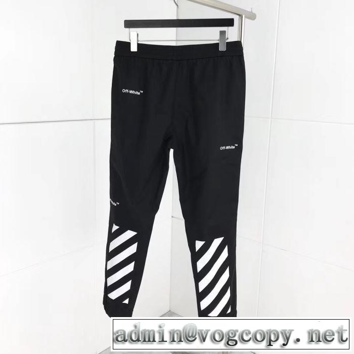 3色可選 Off-White オフホワイト気になる2020年新作 スエットパンツ セール今期新作