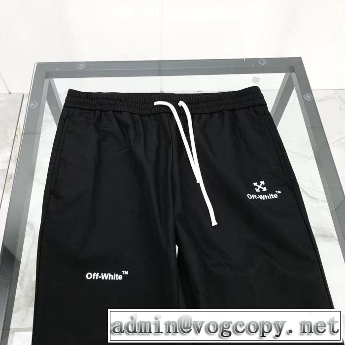 3色可選 Off-White オフホワイト気になる2020年新作 スエットパンツ セール今期新作