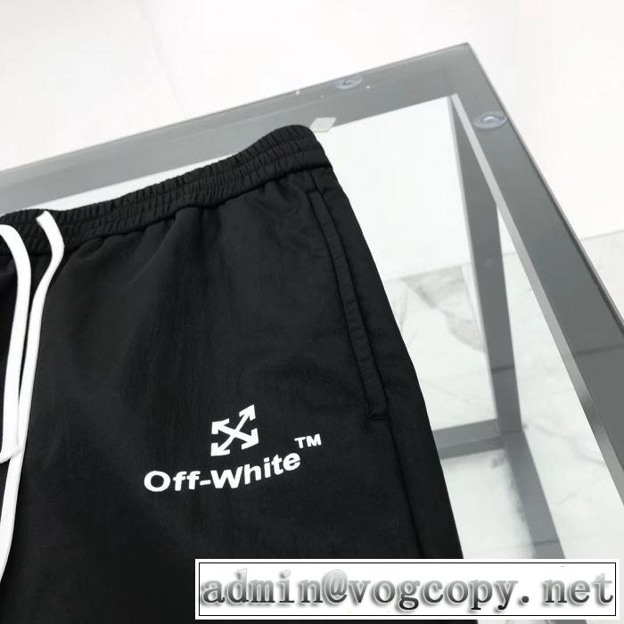 3色可選 Off-White オフホワイト気になる2020年新作 スエットパンツ セール今期新作