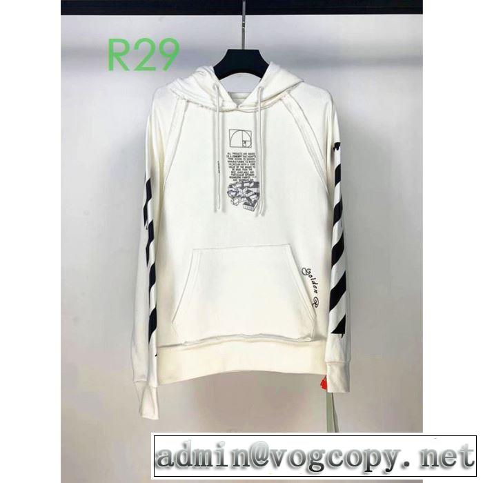 2020年春夏コレクション 3色可選 Off-White オフホワイト パーカー 使いやすい新品