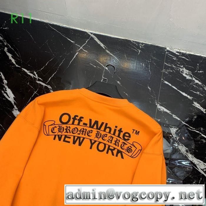 2色可選 手の届くプライスが魅力的 Off-White オフホワイト プルオーバーパーカー 20SSトレンド