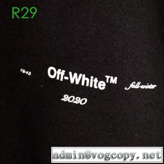 20SSトレンド 野球ウェア Off-White おしゃれ刷新に役立つ オフホワイト シンプルなファッション