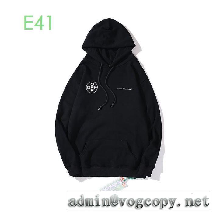世界共通のアイテム  Off-White 限定アイテムが登場 オフホワイト パーカー 20新作です