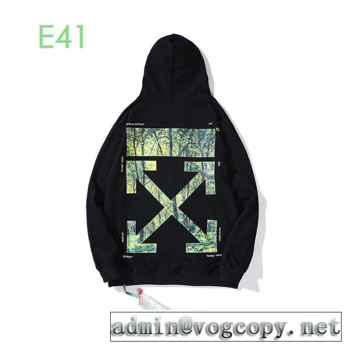 世界共通のアイテム  Off-White 限定アイテムが登場 オフホワイト パーカー 20新作です
