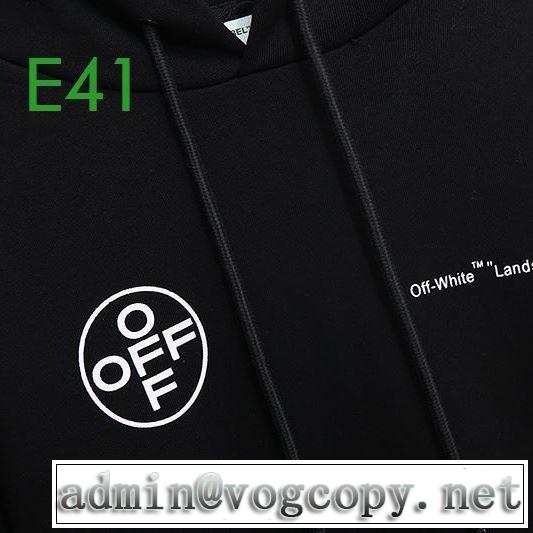 世界共通のアイテム  Off-White 限定アイテムが登場 オフホワイト パーカー 20新作です