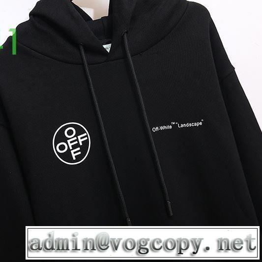 世界共通のアイテム  Off-White 限定アイテムが登場 オフホワイト パーカー 20新作です