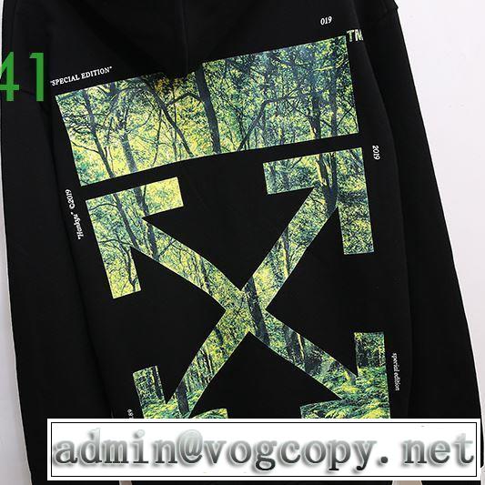 世界共通のアイテム  Off-White 限定アイテムが登場 オフホワイト パーカー 20新作です