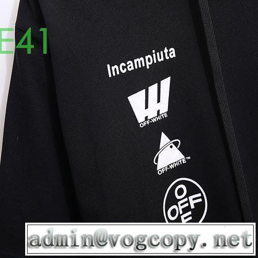 20SSトレンド Off-White 限定色がお目見え オフホワイト パーカー お値段もお求めやすい