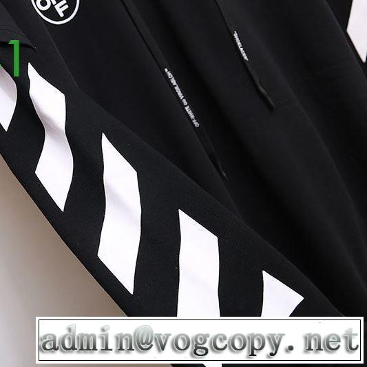20SSトレンド Off-White 限定色がお目見え オフホワイト パーカー お値段もお求めやすい