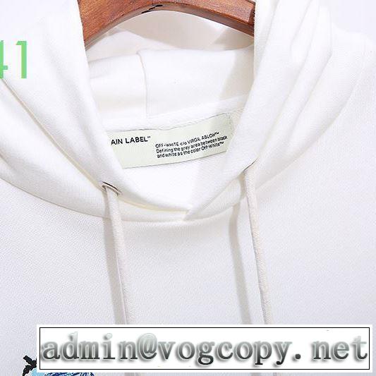 20新作です Off-White オフホワイト 使いやすい新品 パーカー お値段もお求めやすい