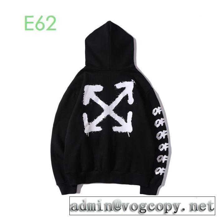 日本未入荷カラー Off-White 20SSトレンド オフホワイト ブルゾン 世界共通のアイテム