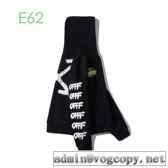 日本未入荷カラー Off-White 20SSトレンド オフホワイト ブルゾン 世界共通のアイテム