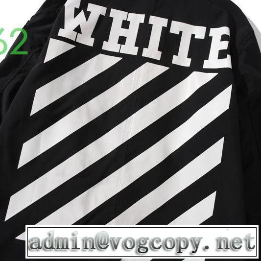 20SS☆送料込 VIP価格SALE Off-White オフホワイト ブルゾン 人気ランキング最高