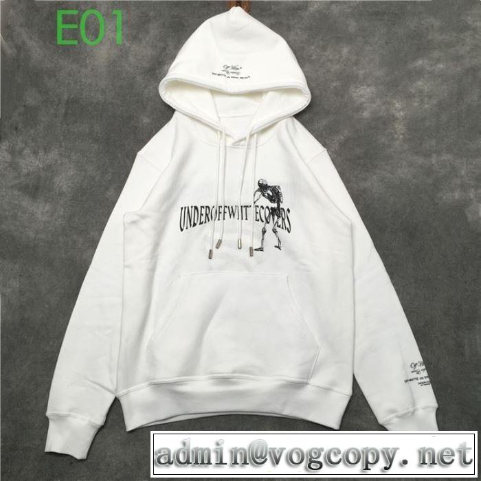 世界共通のアイテム 2色可選 Off-White オフホワイトおしゃれな人が持っている パーカー20新作です