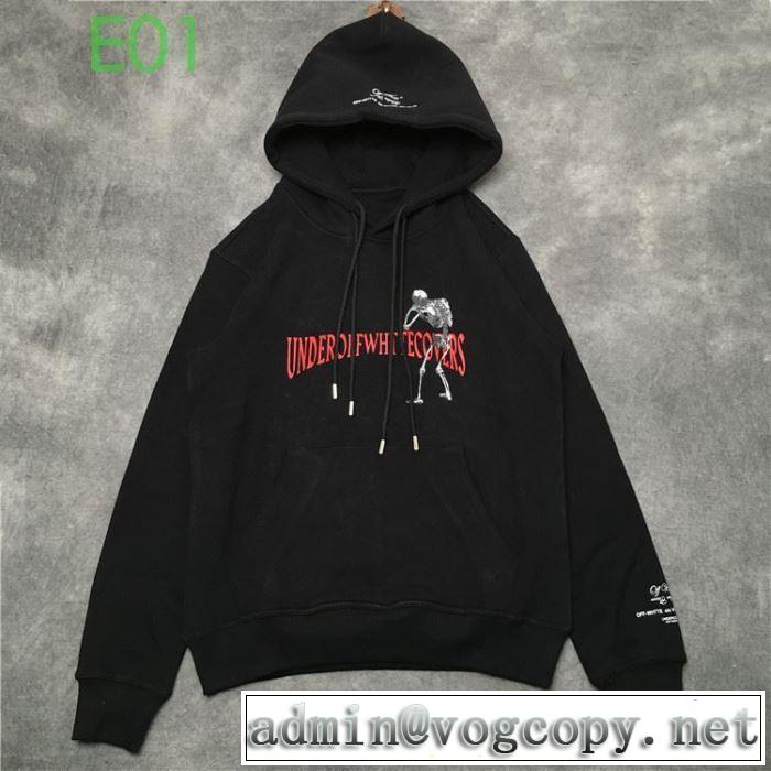 世界共通のアイテム 2色可選 Off-White オフホワイトおしゃれな人が持っている パーカー20新作です