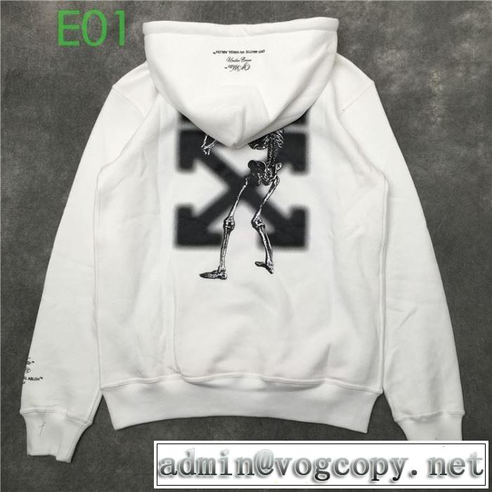 世界共通のアイテム 2色可選 Off-White オフホワイトおしゃれな人が持っている パーカー20新作です