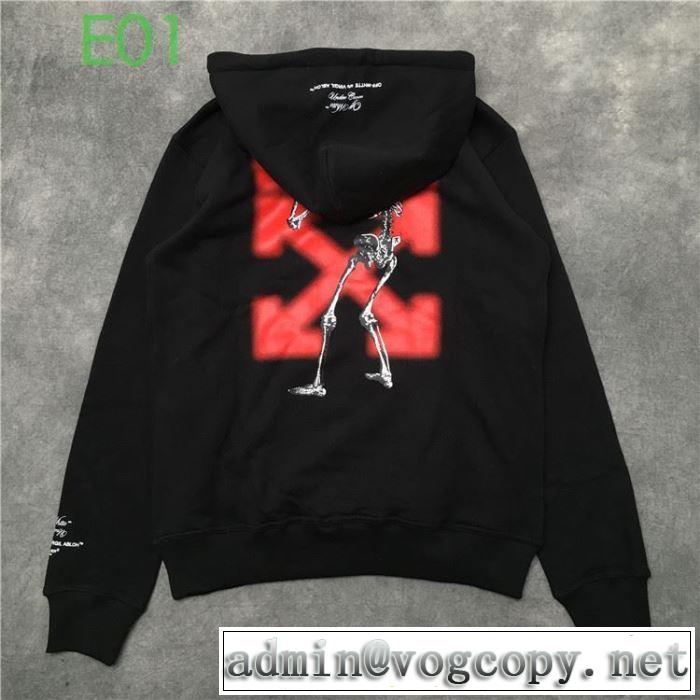 世界共通のアイテム 2色可選 Off-White オフホワイトおしゃれな人が持っている パーカー20新作です