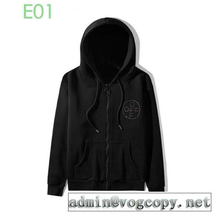 2020年春限定 Off-White オフホワイト限定アイテム特集 パーカー 万能に使える
