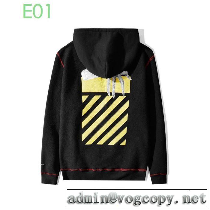 2色可選 Off-White 2020話題の商品 オフホワイト  ウインドブレーカー 人気ランキング最高