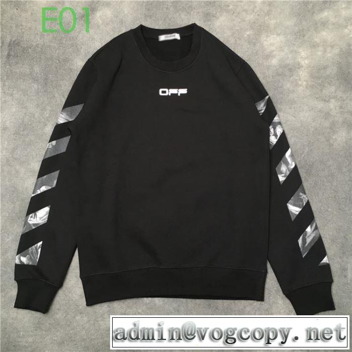 手の届くプライスが魅力的 2色可選 Off-White オフホワイト プルオーバーパーカー 20新作です