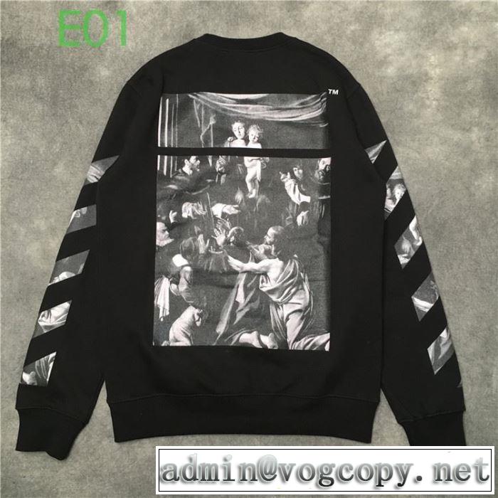 手の届くプライスが魅力的 2色可選 Off-White オフホワイト プルオーバーパーカー 20新作です