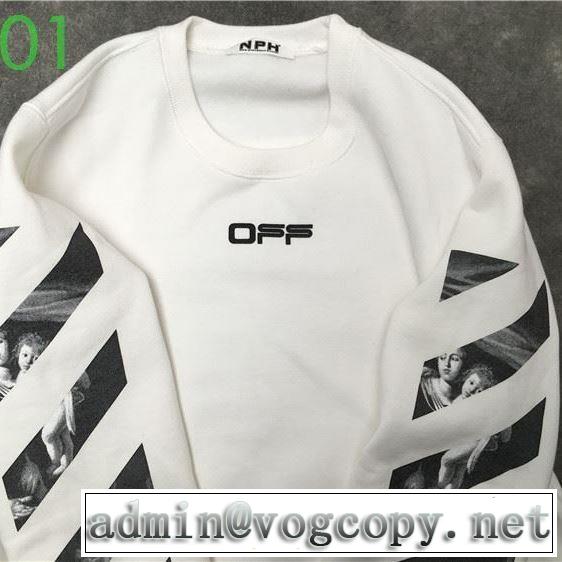 手の届くプライスが魅力的 2色可選 Off-White オフホワイト プルオーバーパーカー 20新作です